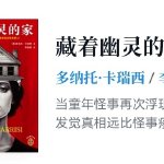 一般来说,演过历史人物的演员想要不被历史 来自其焕焕焕焕然 - 微博
