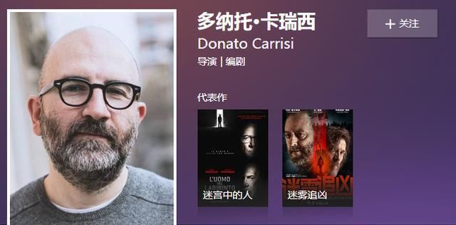 火爆全球的悬疑神作,原著作者亲自改编,上映后票房不到150万?
