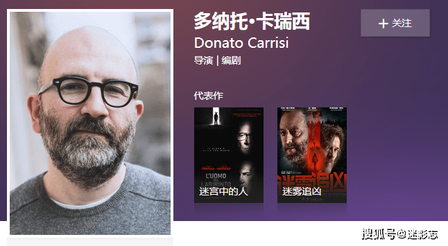 火爆全球的悬疑神作,原著作者亲自改编,上映后票房却不到150万?